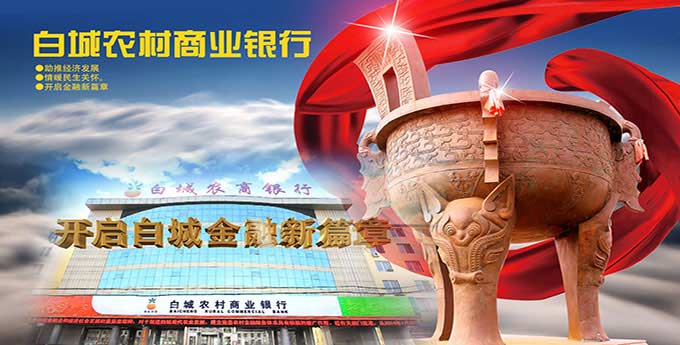 &#24320;&#20113;&#23448;&#26041;&#31471;&#32593;&#31449;&#30331;&#24405;&#20837;&#21475;&#45;&#24320;&#20113;&#40;&#20013;&#22269;&#41;