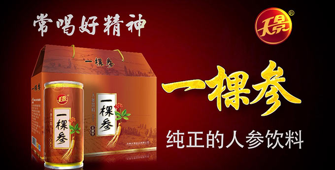 开云官方端网站登录入口-开云(中国)