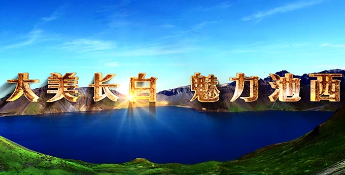 开云官方端网站登录入口-开云(中国)