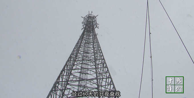 &#24320;&#20113;&#23448;&#26041;&#31471;&#32593;&#31449;&#30331;&#24405;&#20837;&#21475;&#45;&#24320;&#20113;&#40;&#20013;&#22269;&#41;